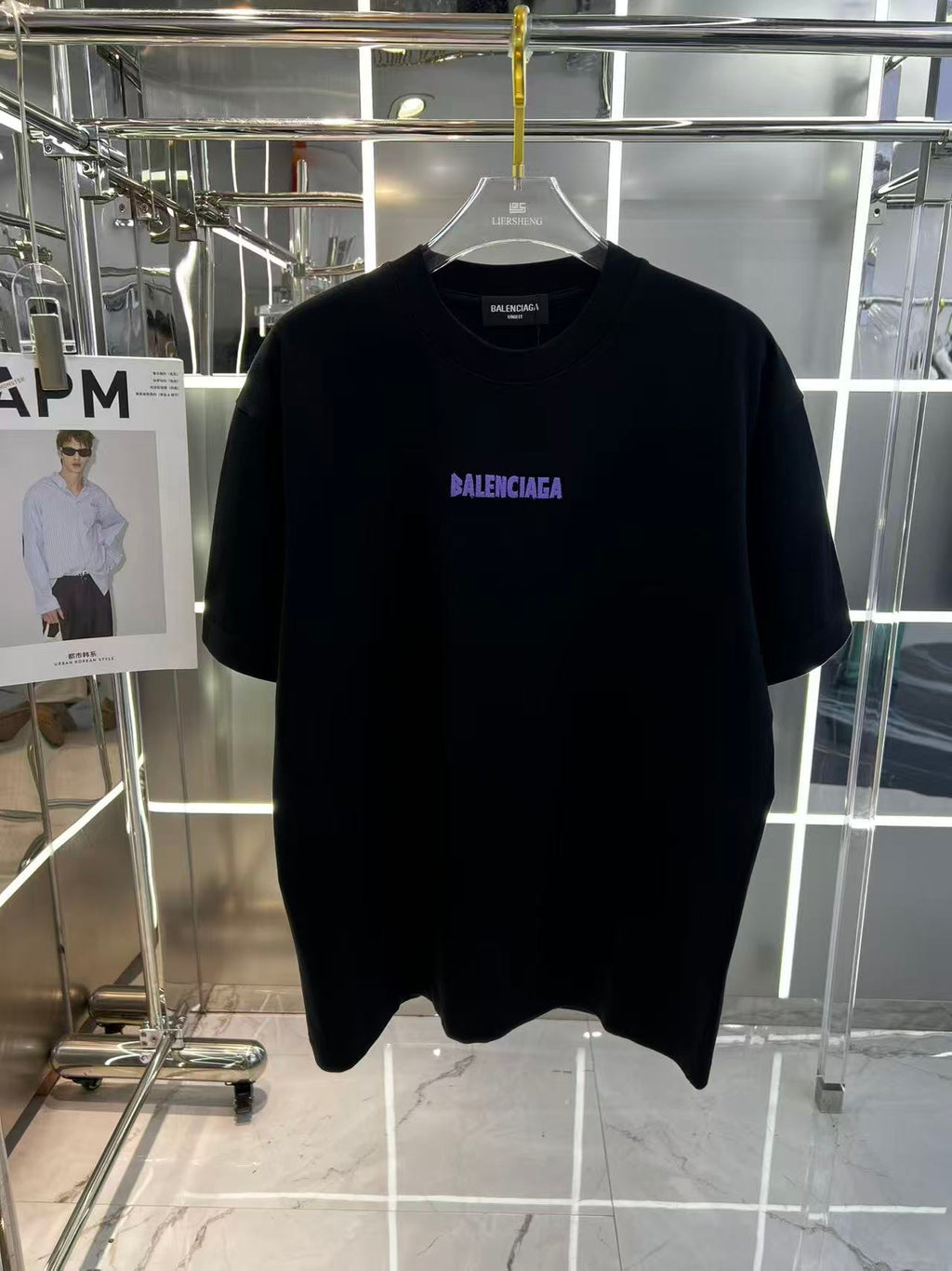 T Shirt Balenciaga