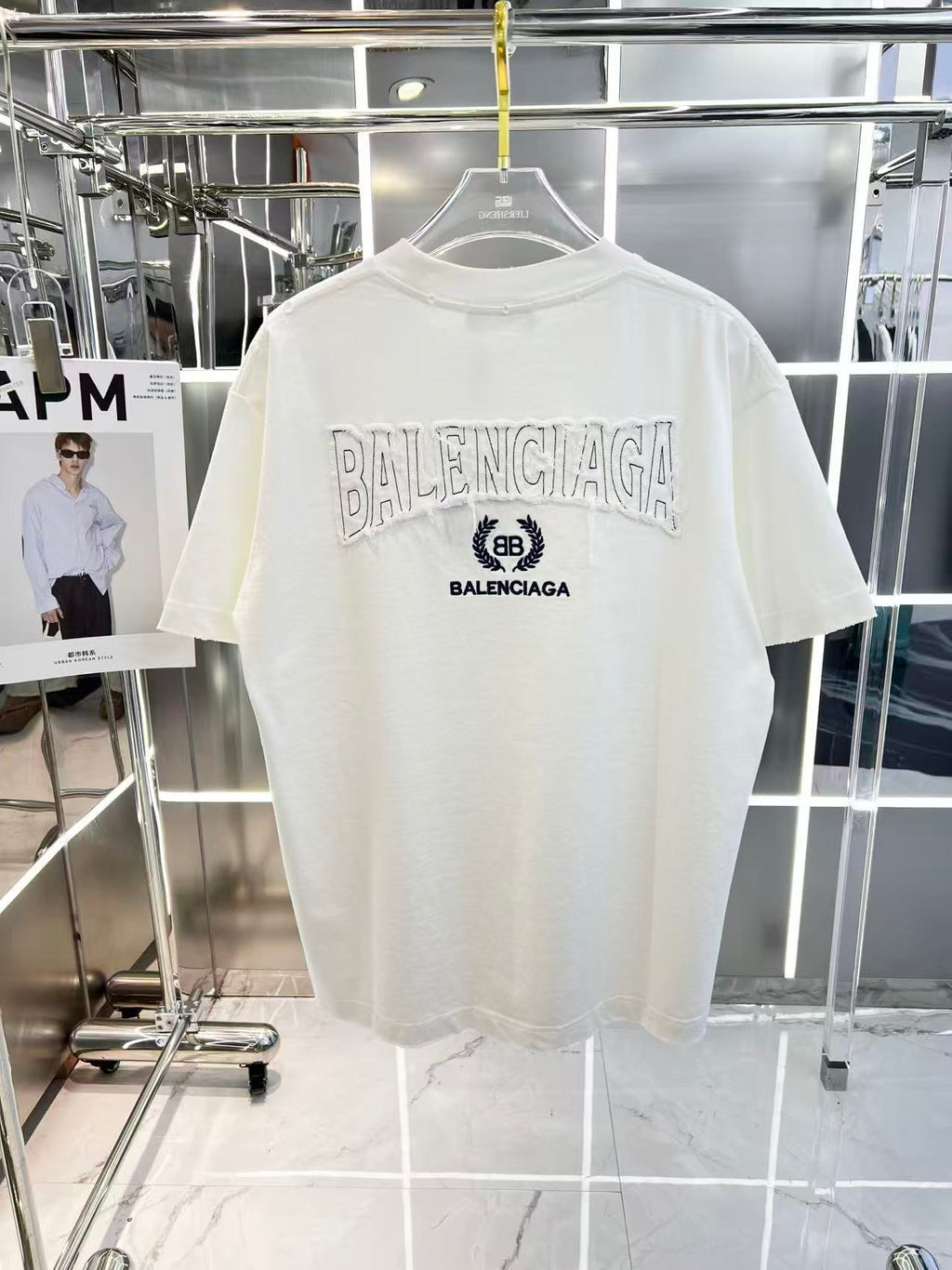 T Shirt Balenciaga