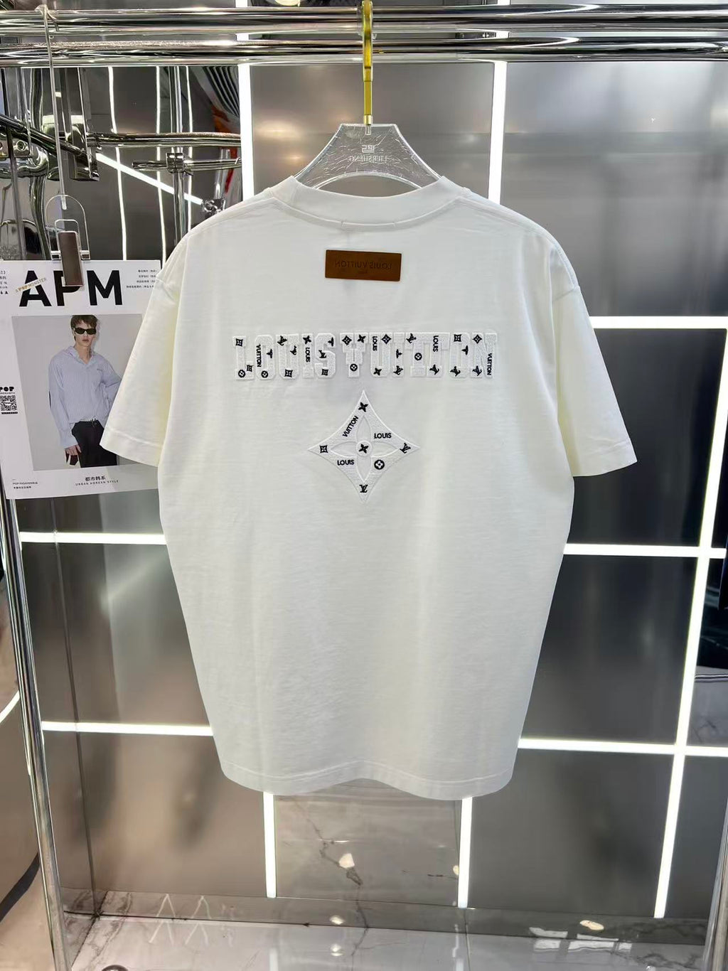 T Shirt LV