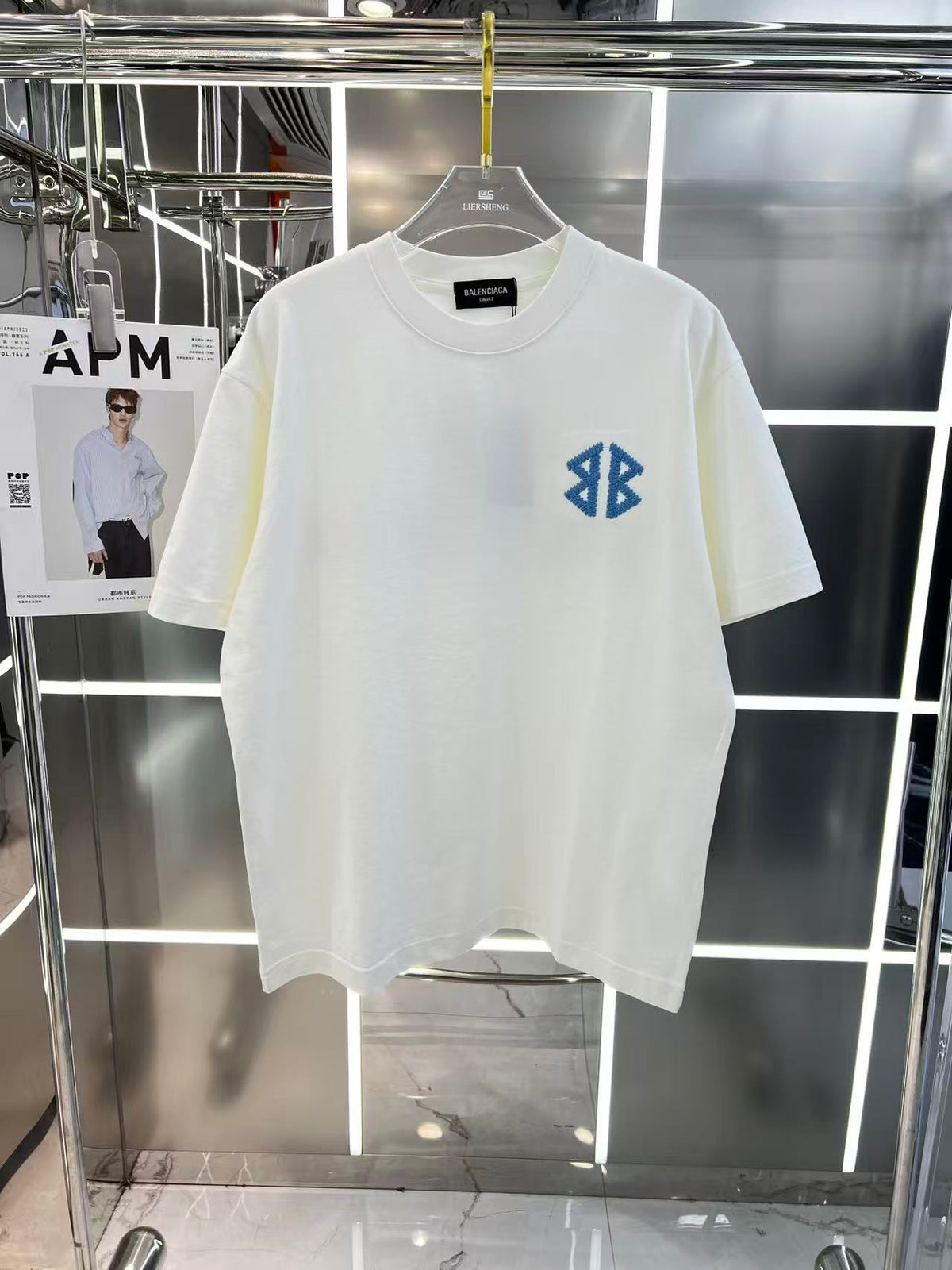 T Shirt Balenciaga