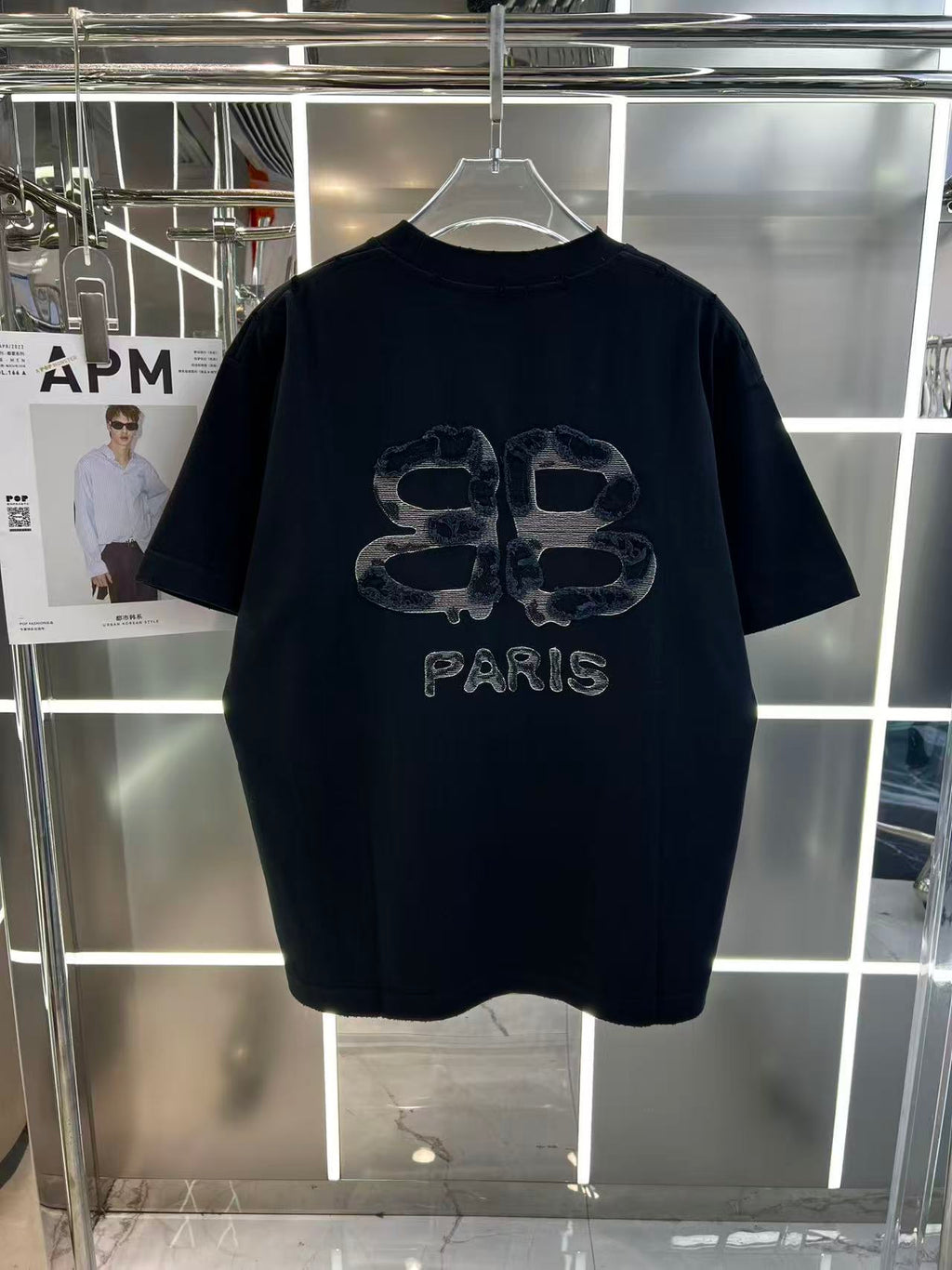 T Shirt Balenciaga