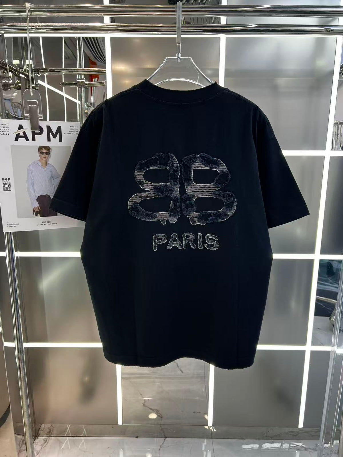 T Shirt Balenciaga