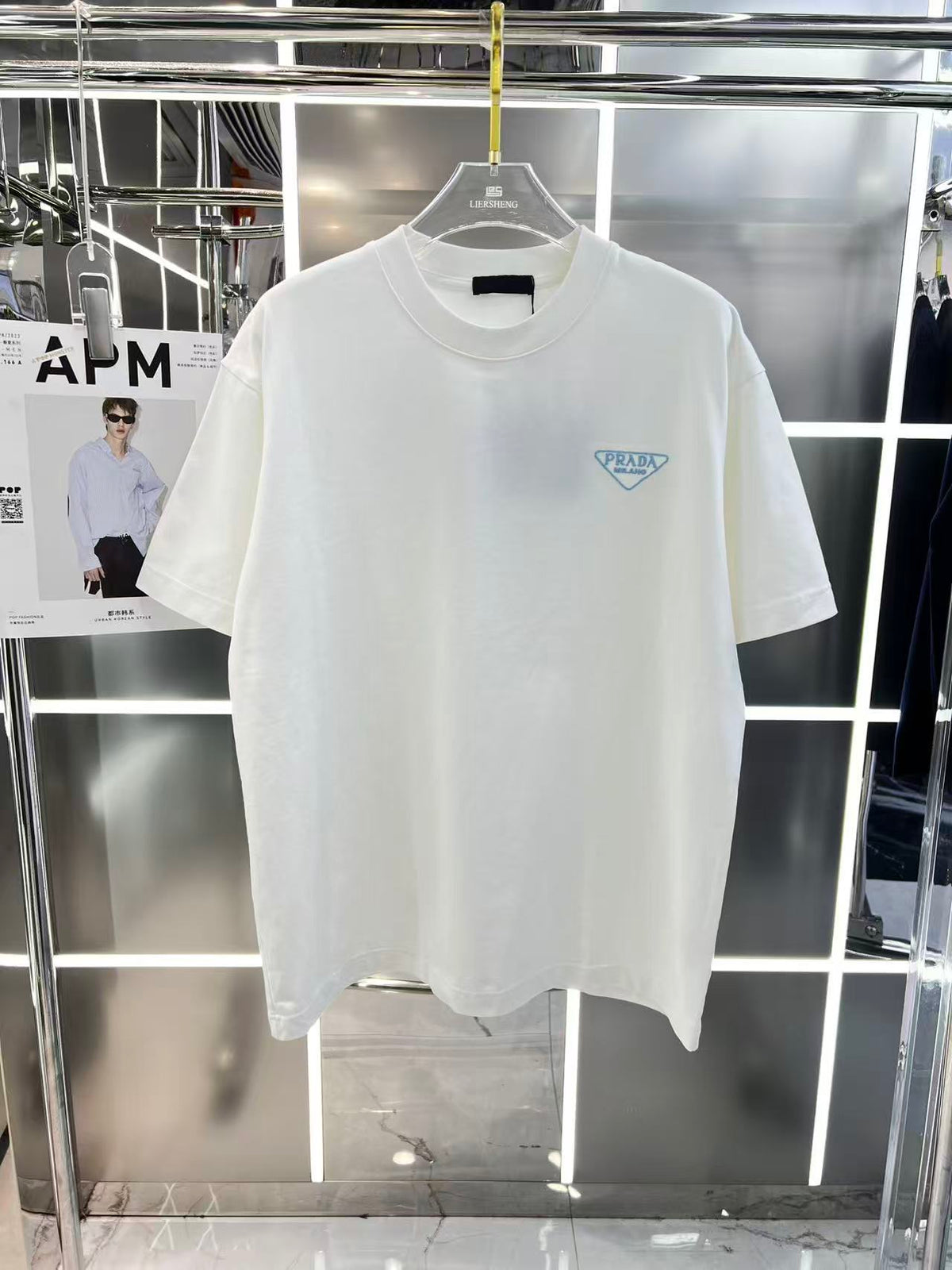 T Shirt PRADA
