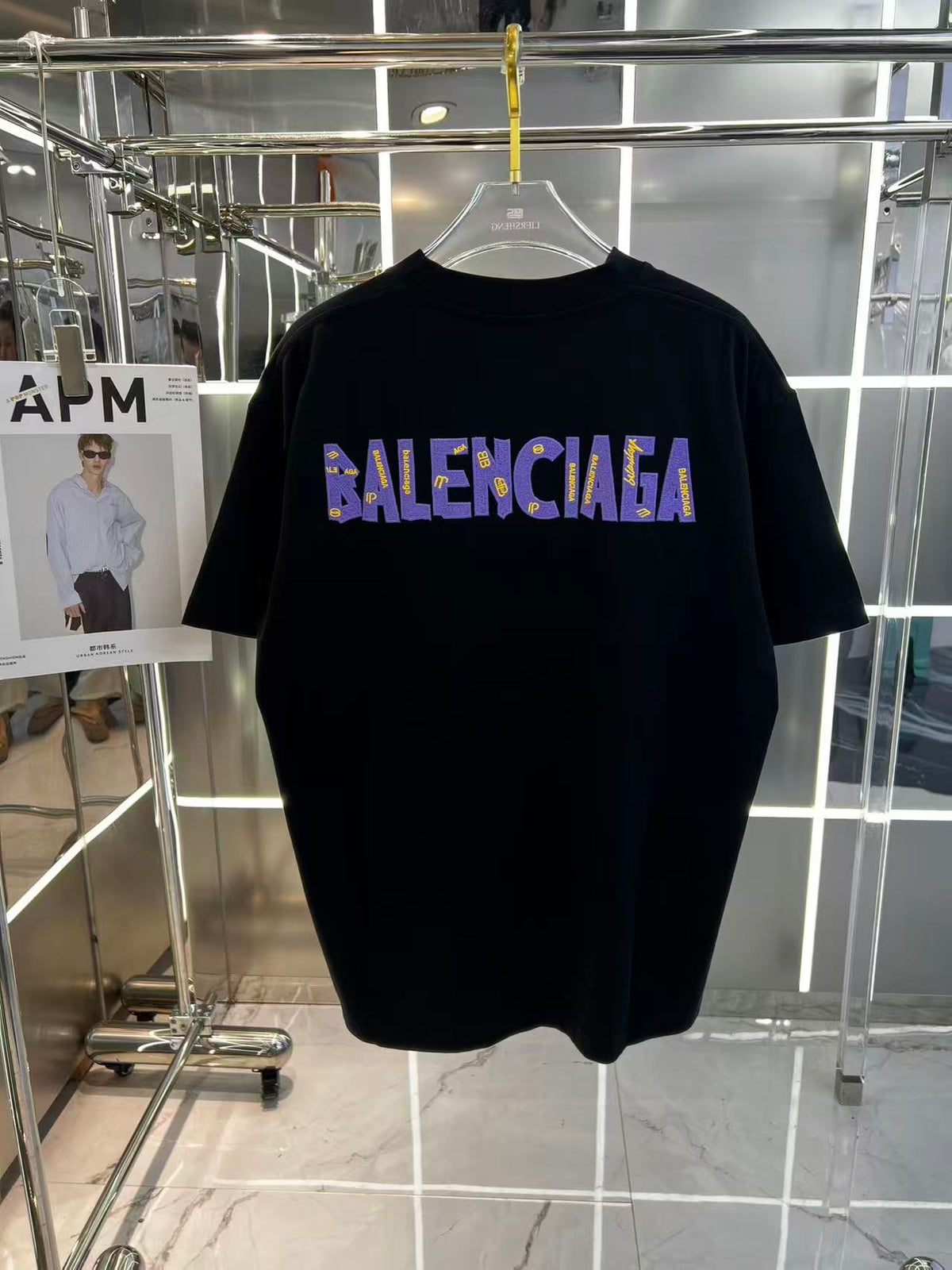 T Shirt Balenciaga