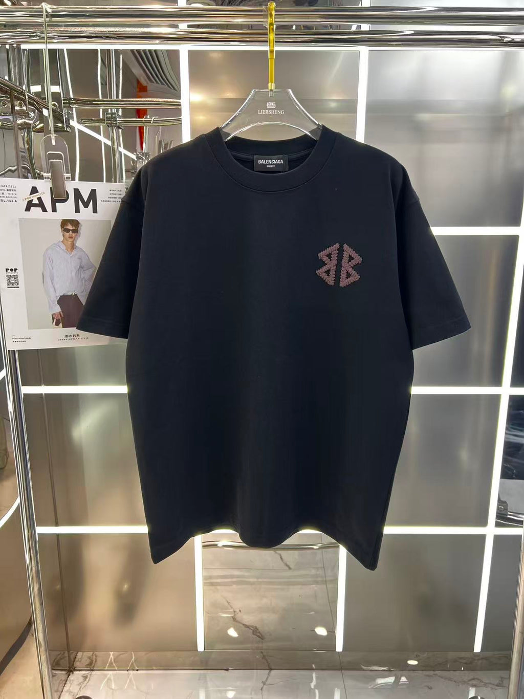 T Shirt Balenciaga