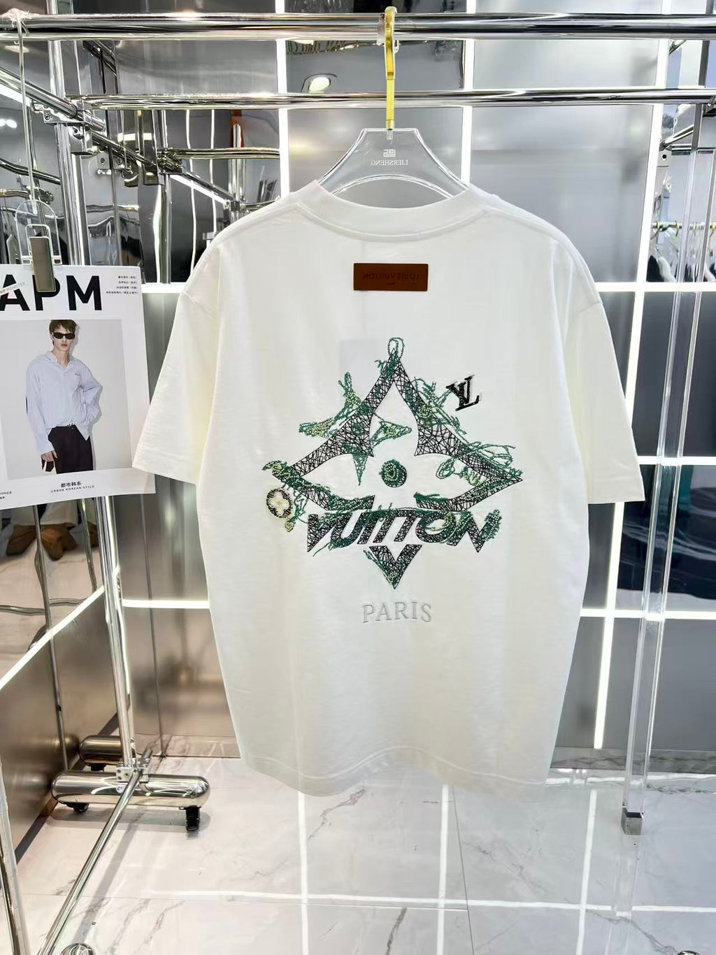 T Shirt LV