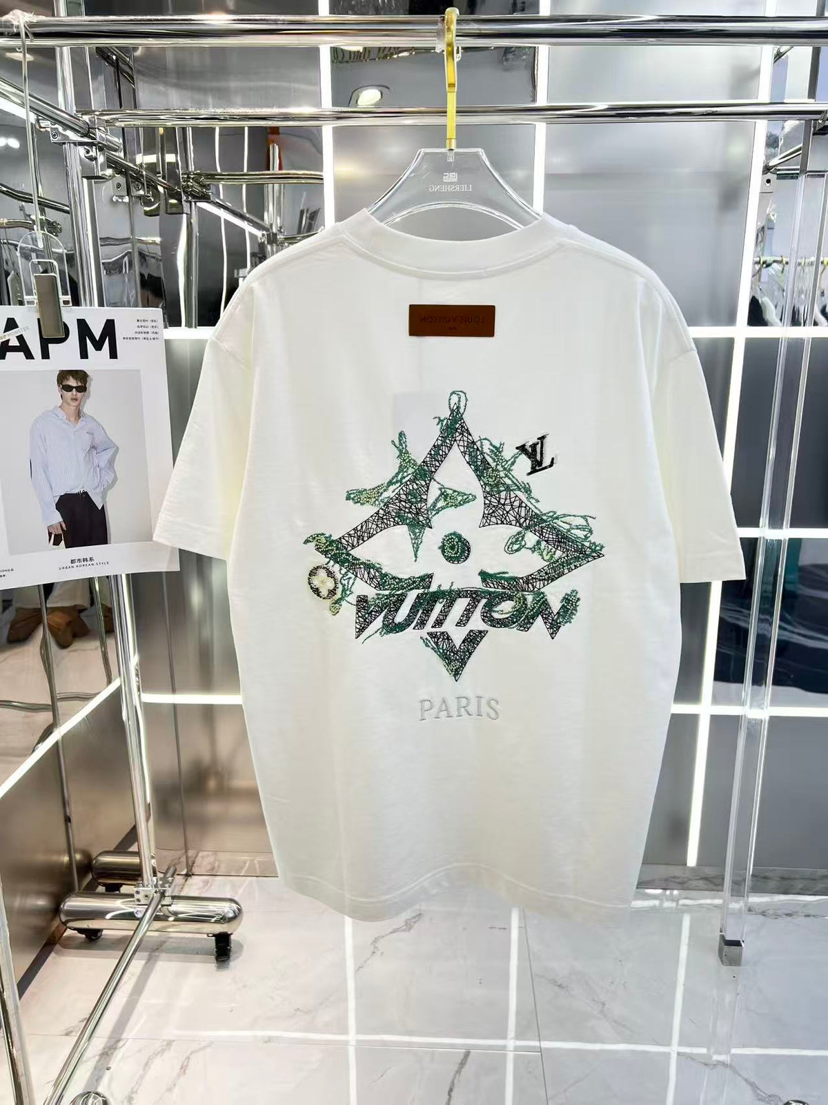 T Shirt LV