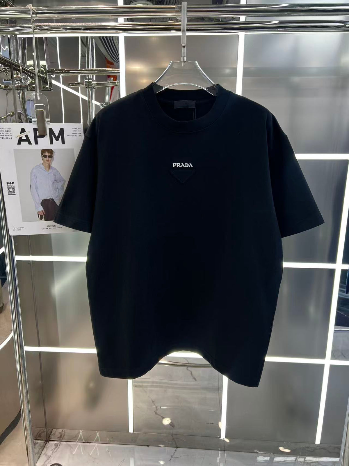 T Shirt Prada