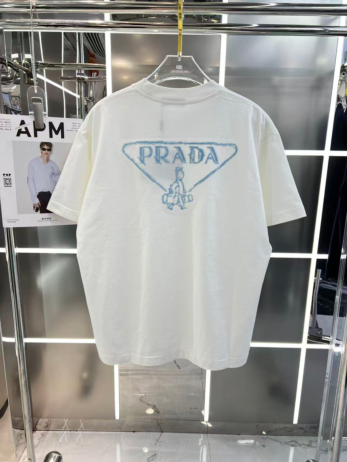 T Shirt PRADA