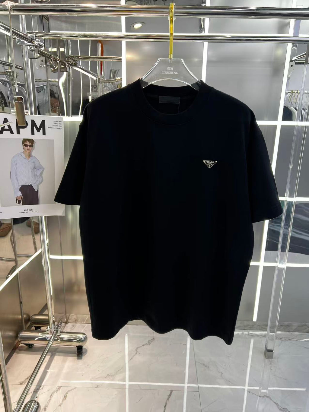 T Shirt PRADA