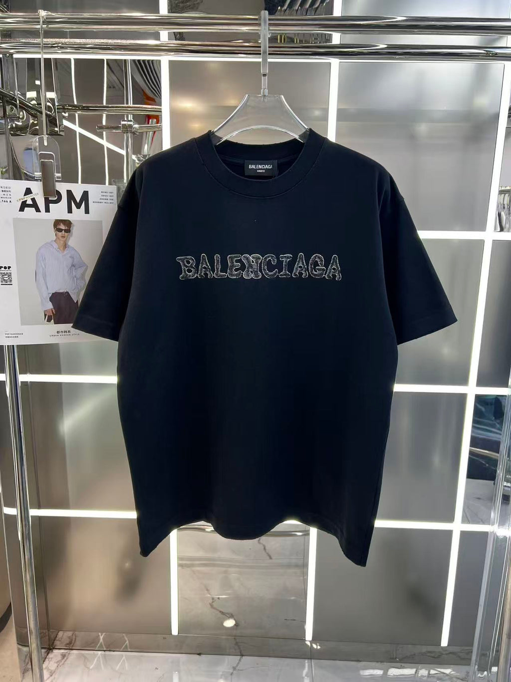 T Shirt Balenciaga