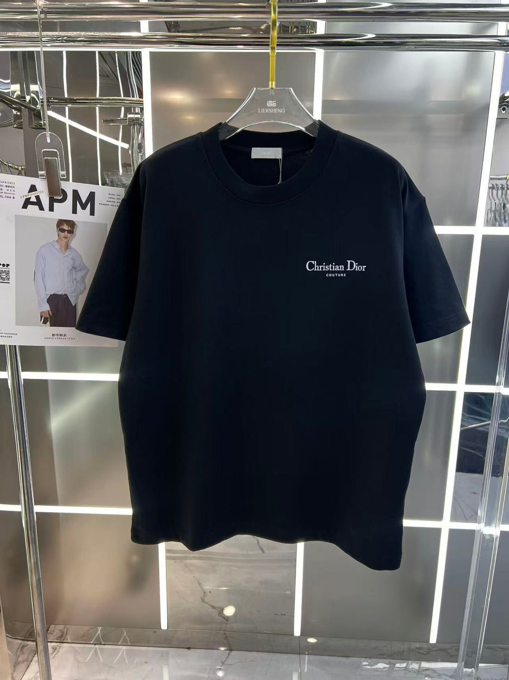 T Shirt Dior