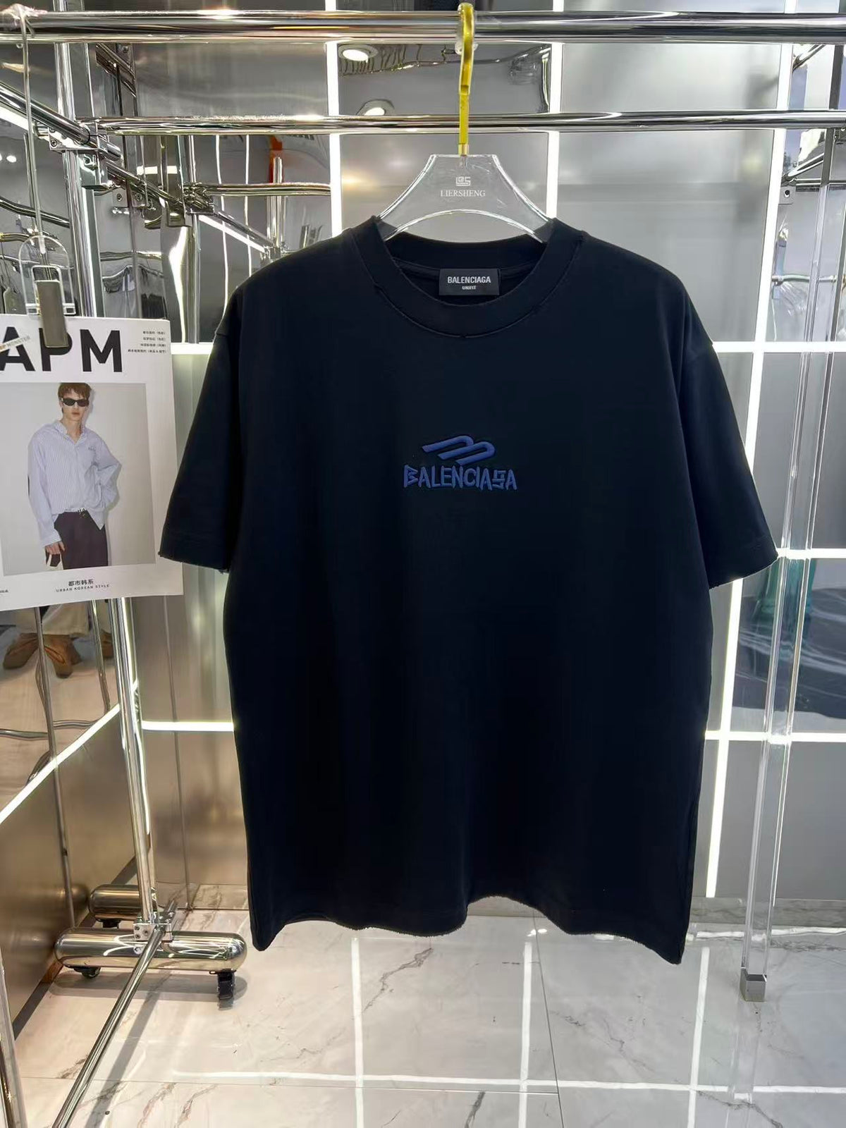 T Shirt Balenciaga