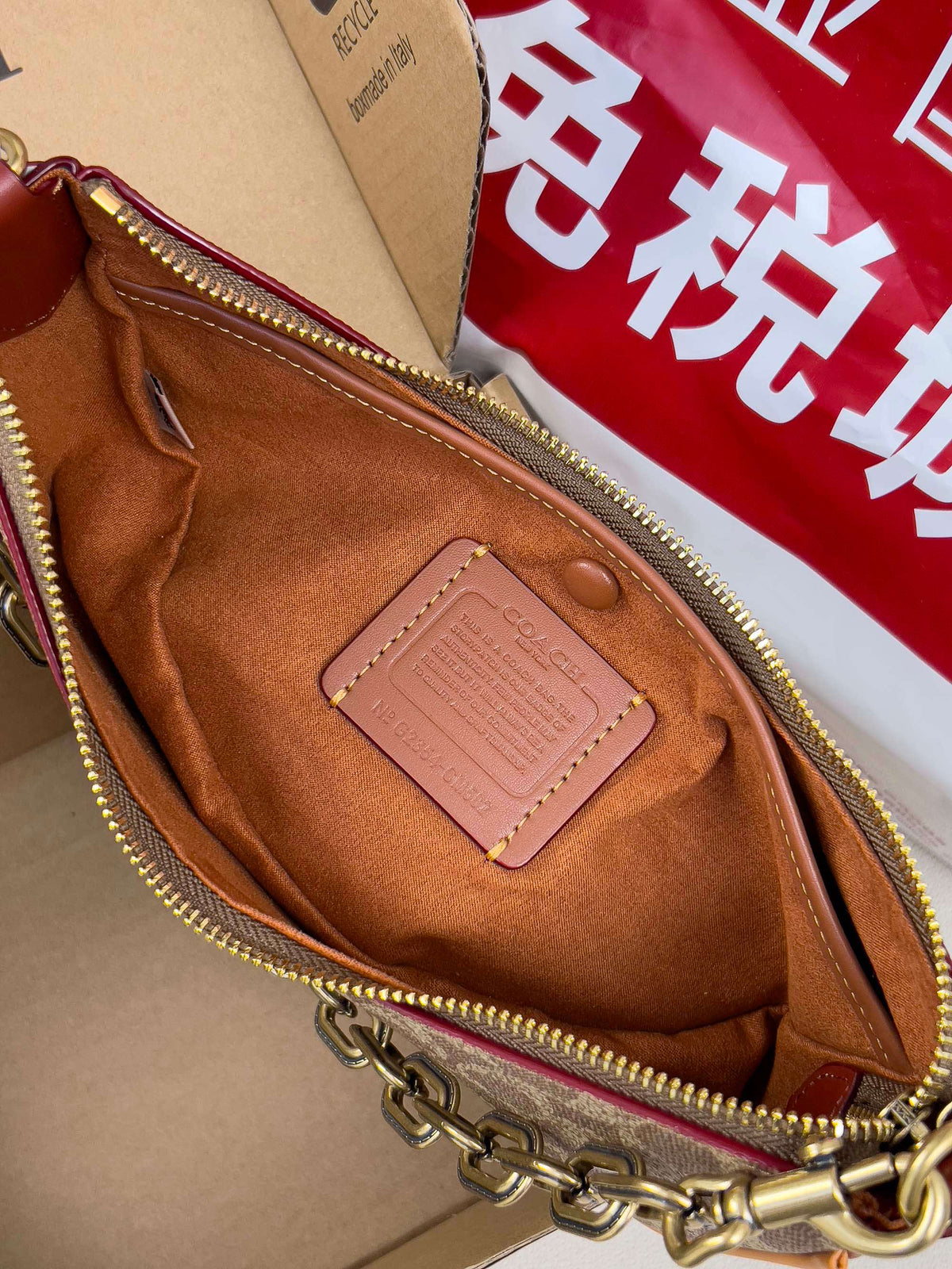 Sac coach Mira Shoulder
