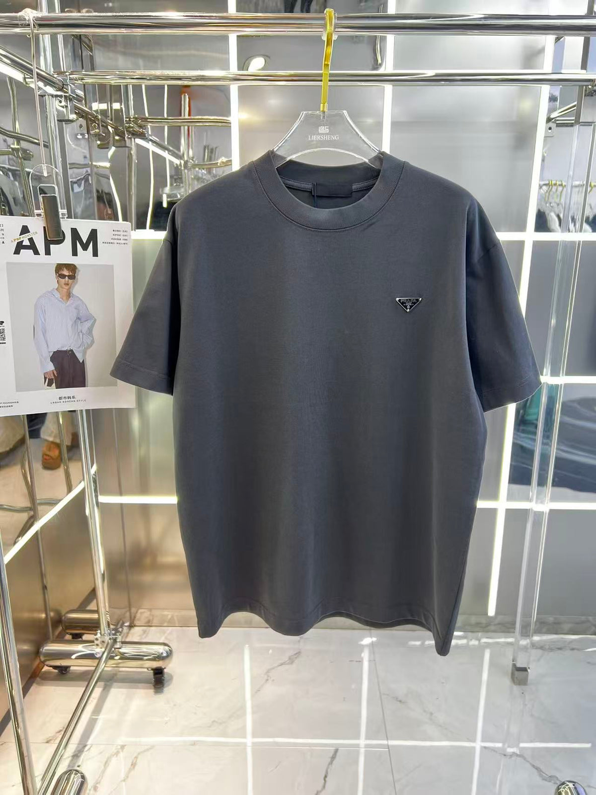 T Shirt PRADA