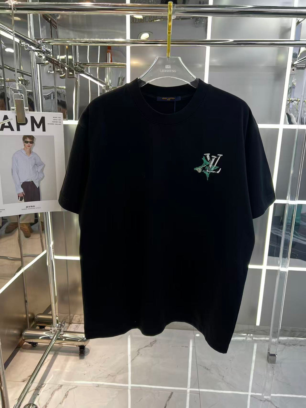 T Shirt LV