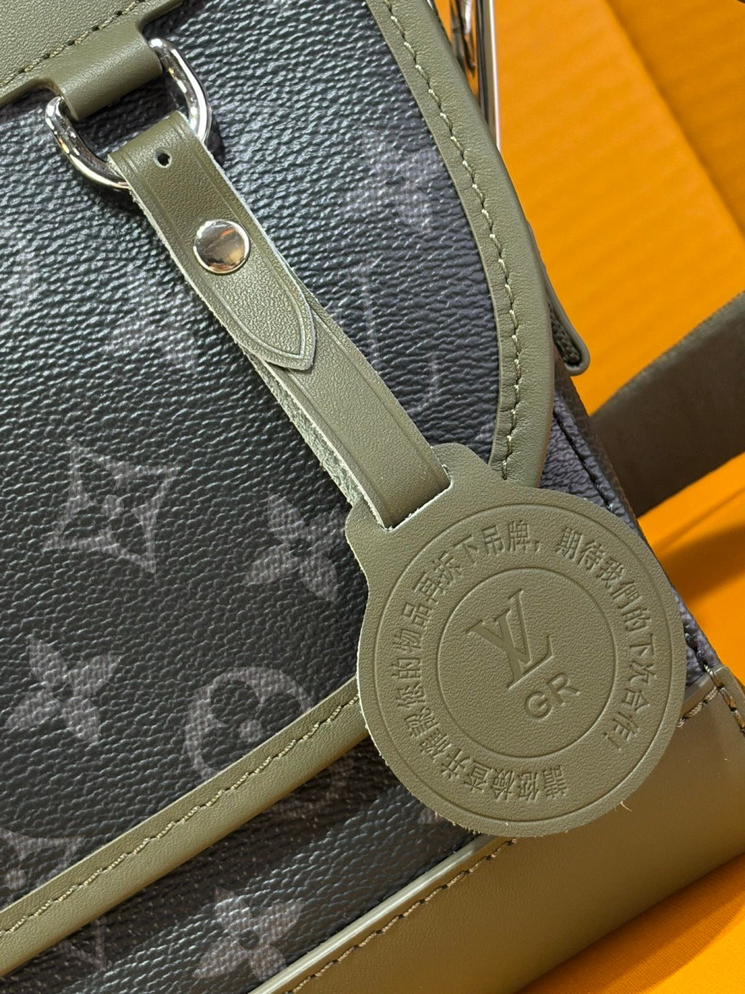 Sac Courrier Messenger Monogram  Louis Vuitton