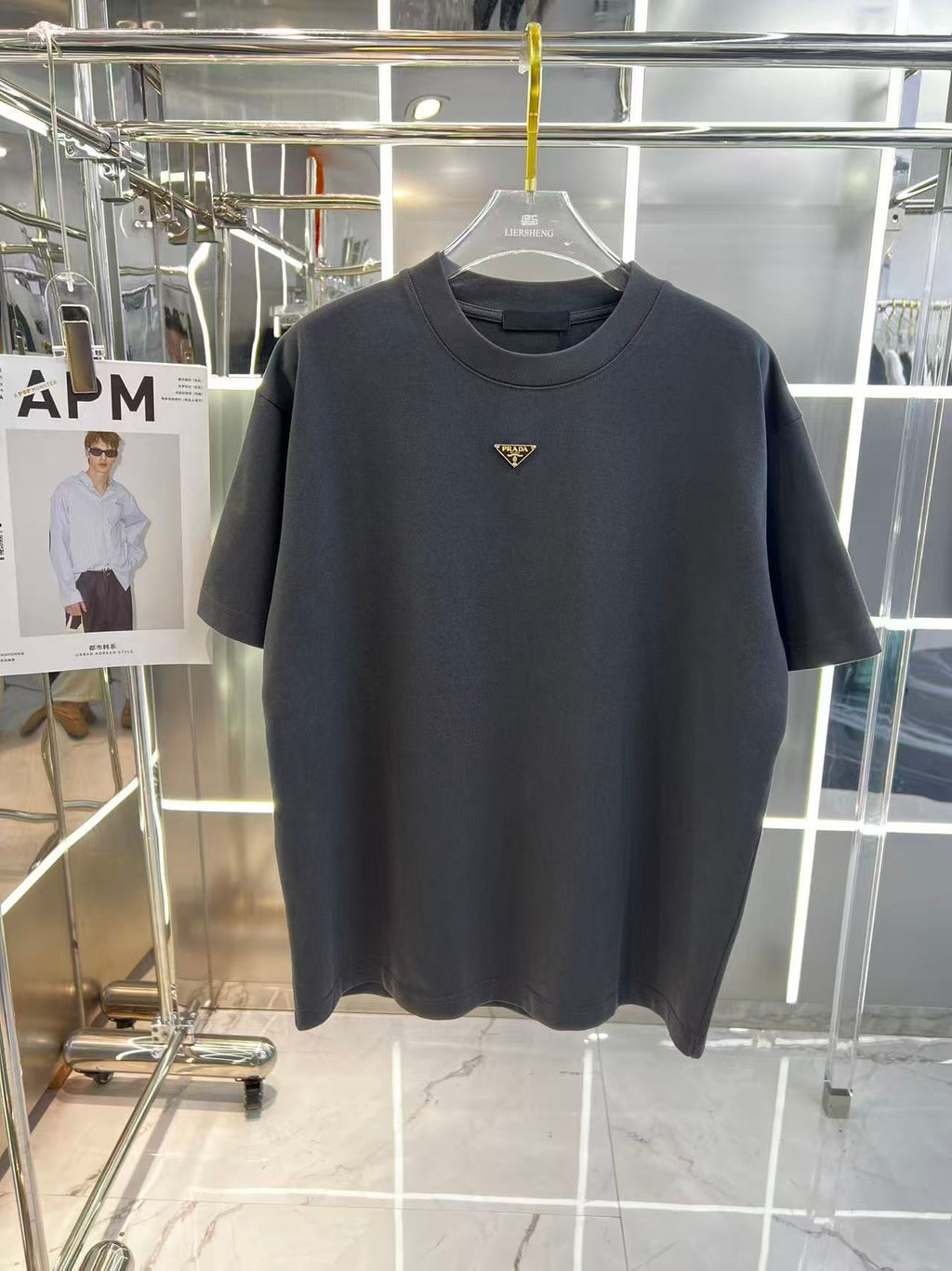 T Shirt Prada