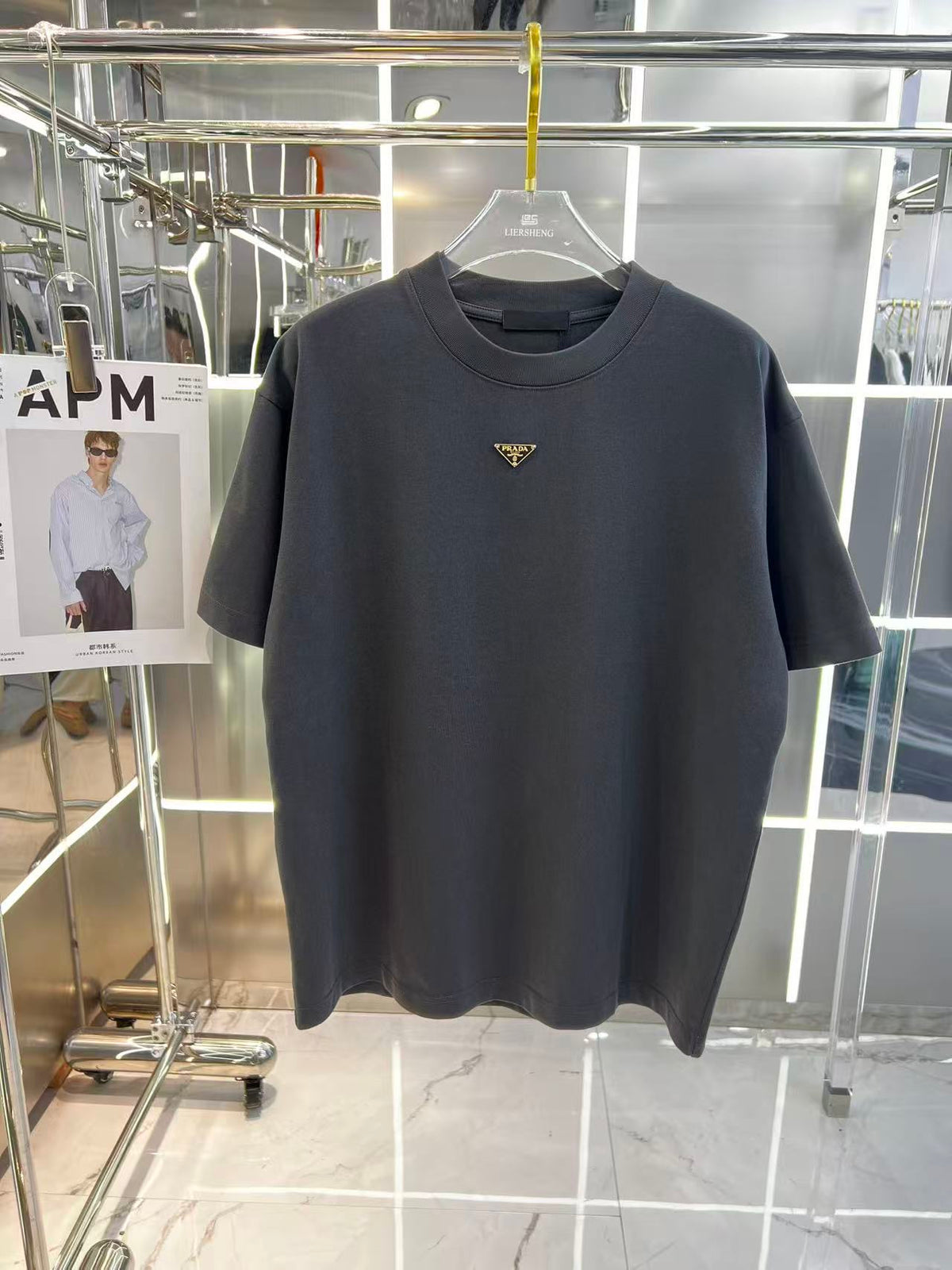 T Shirt Prada