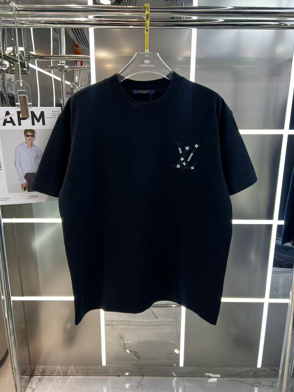 T Shirt LV