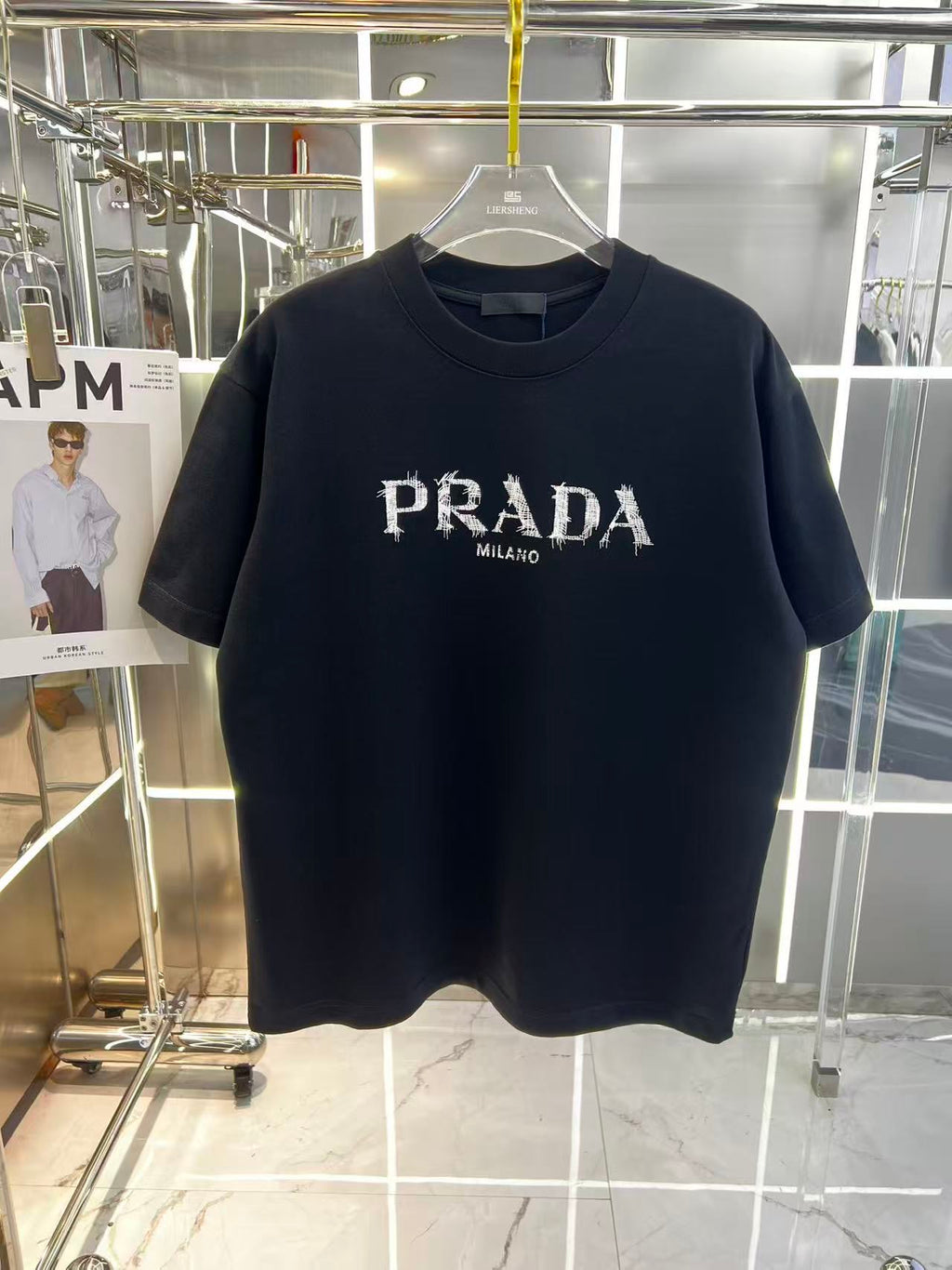 T Shirt Prada