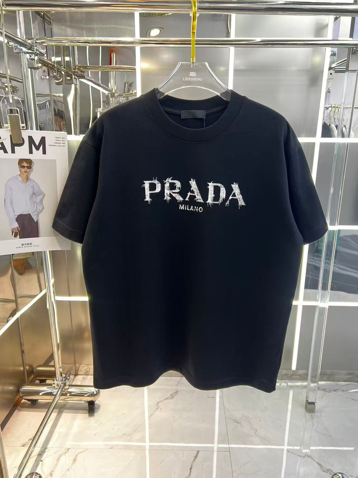 T Shirt Prada