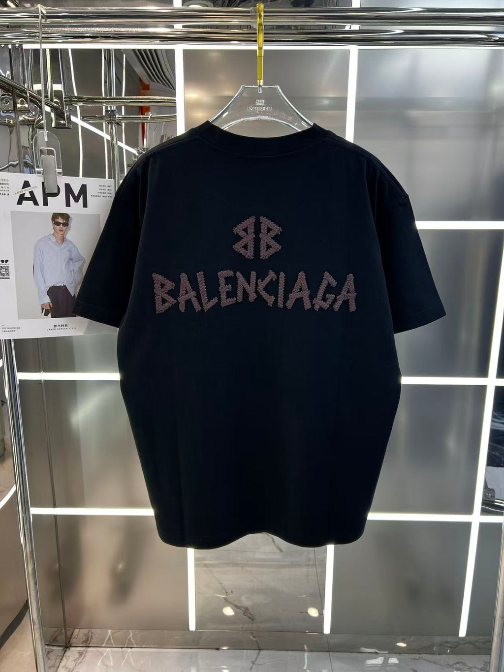 T Shirt Balenciaga