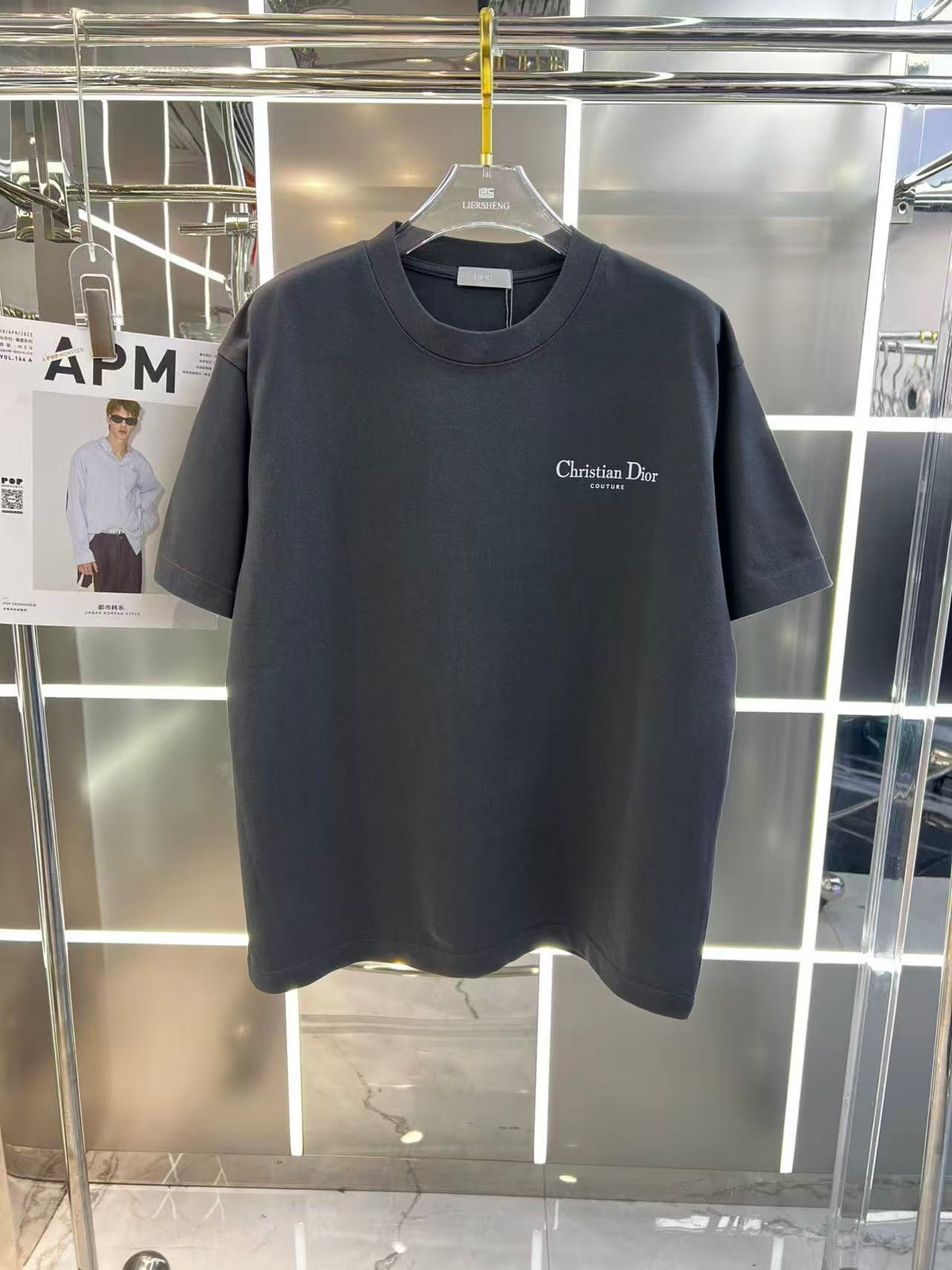 T Shirt Dior