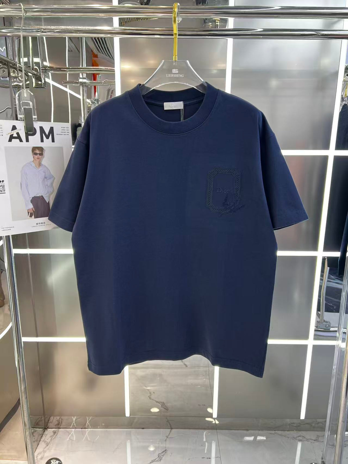 T Shirt Dior