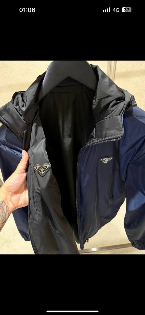 Veste prada réversible