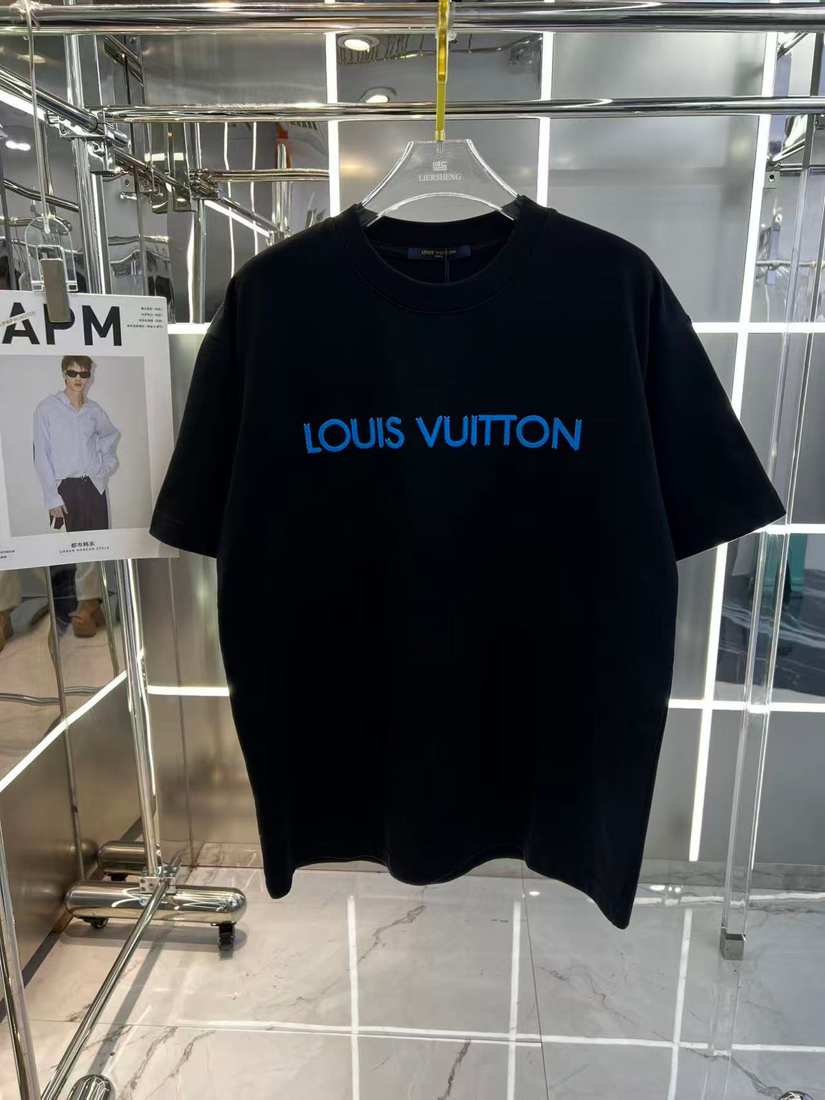T Shirt LV