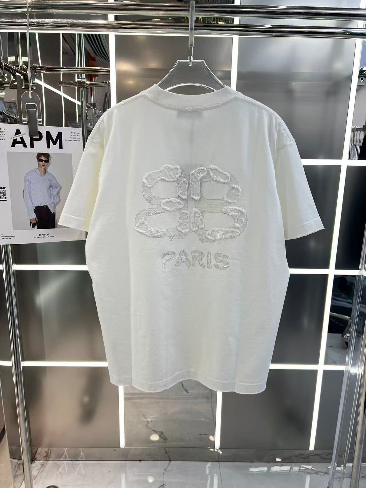 T Shirt Balenciaga