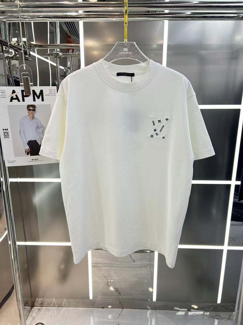 T Shirt LV