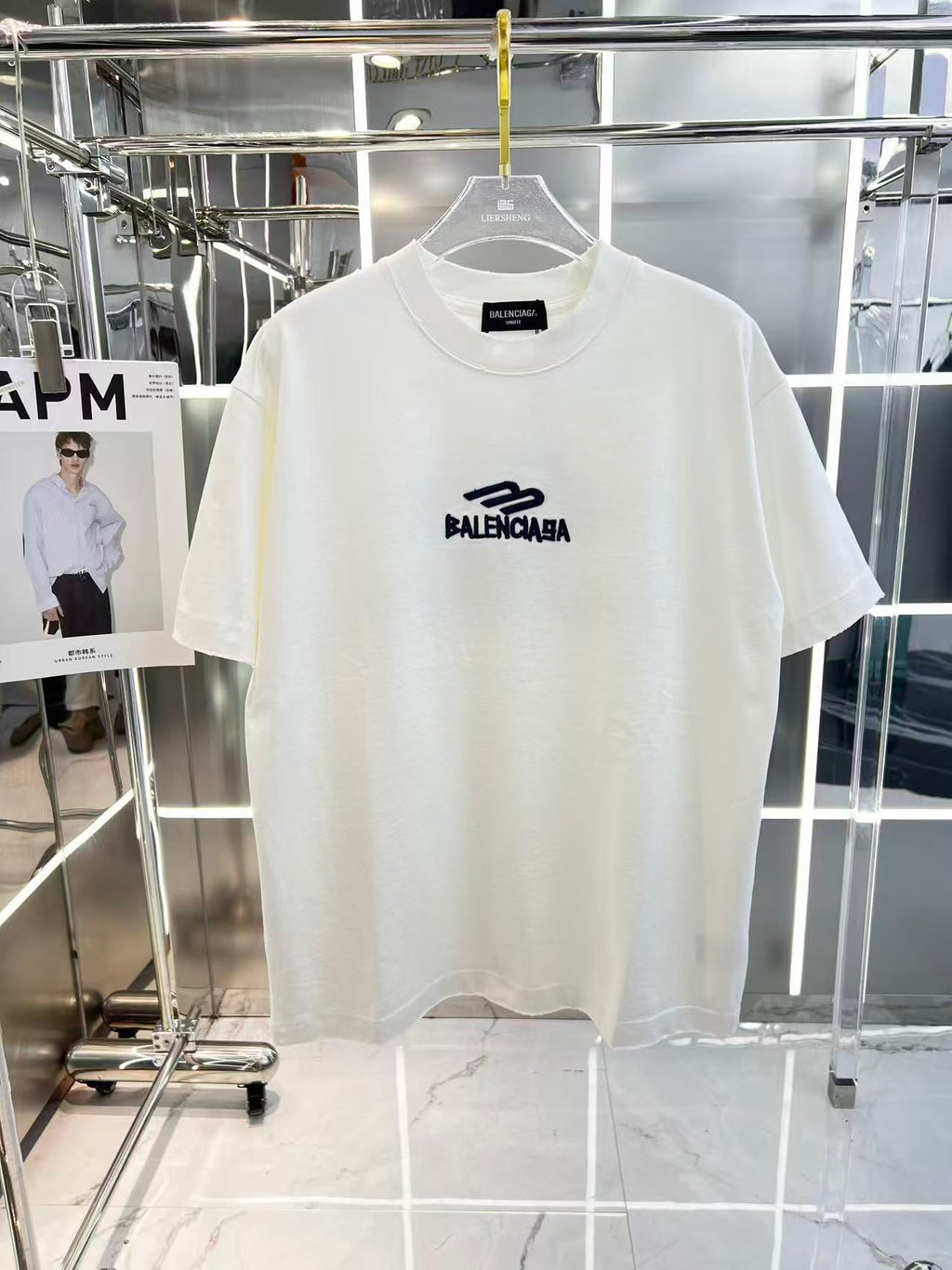 T Shirt Balenciaga