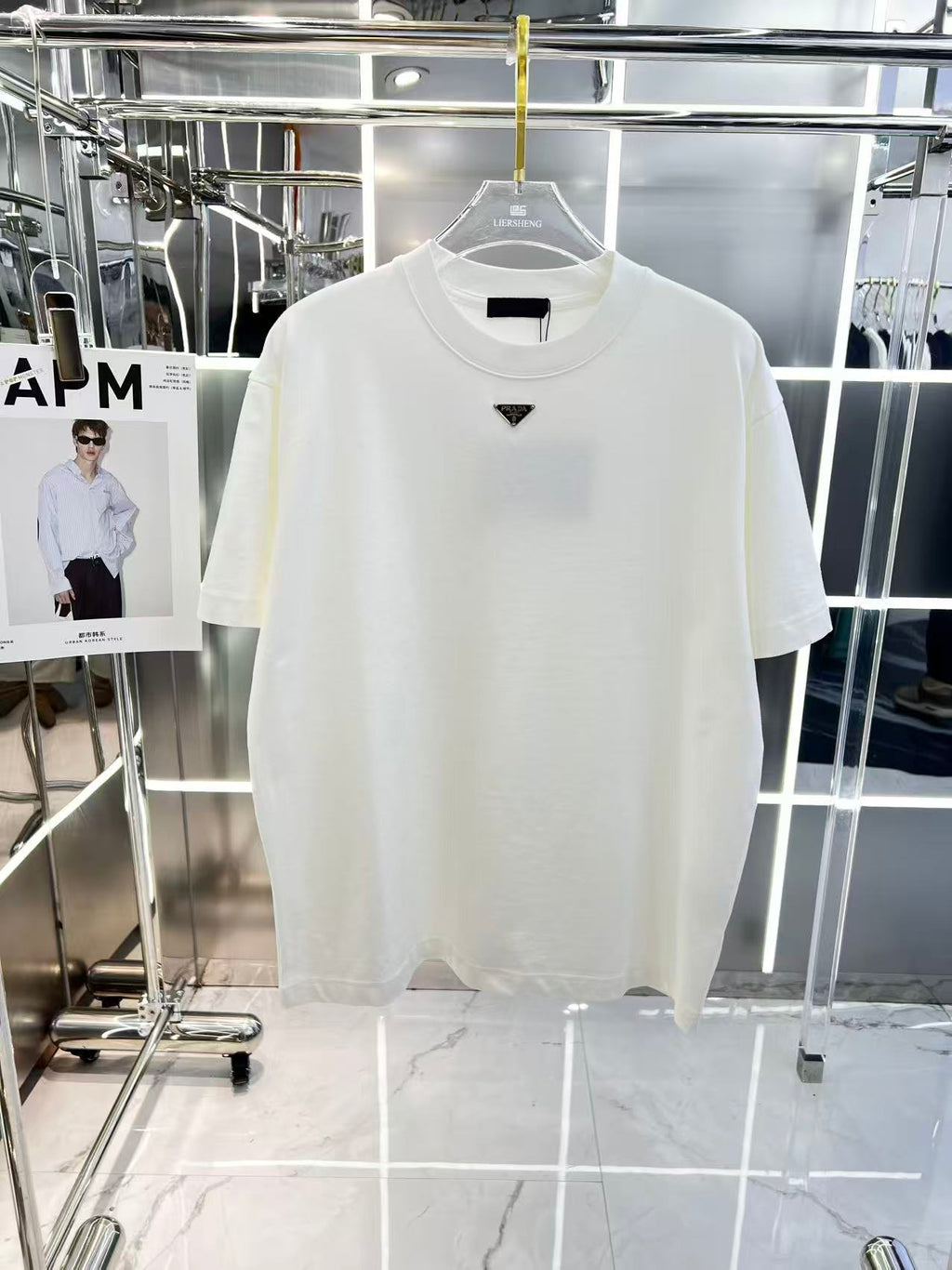 T Shirt Prada