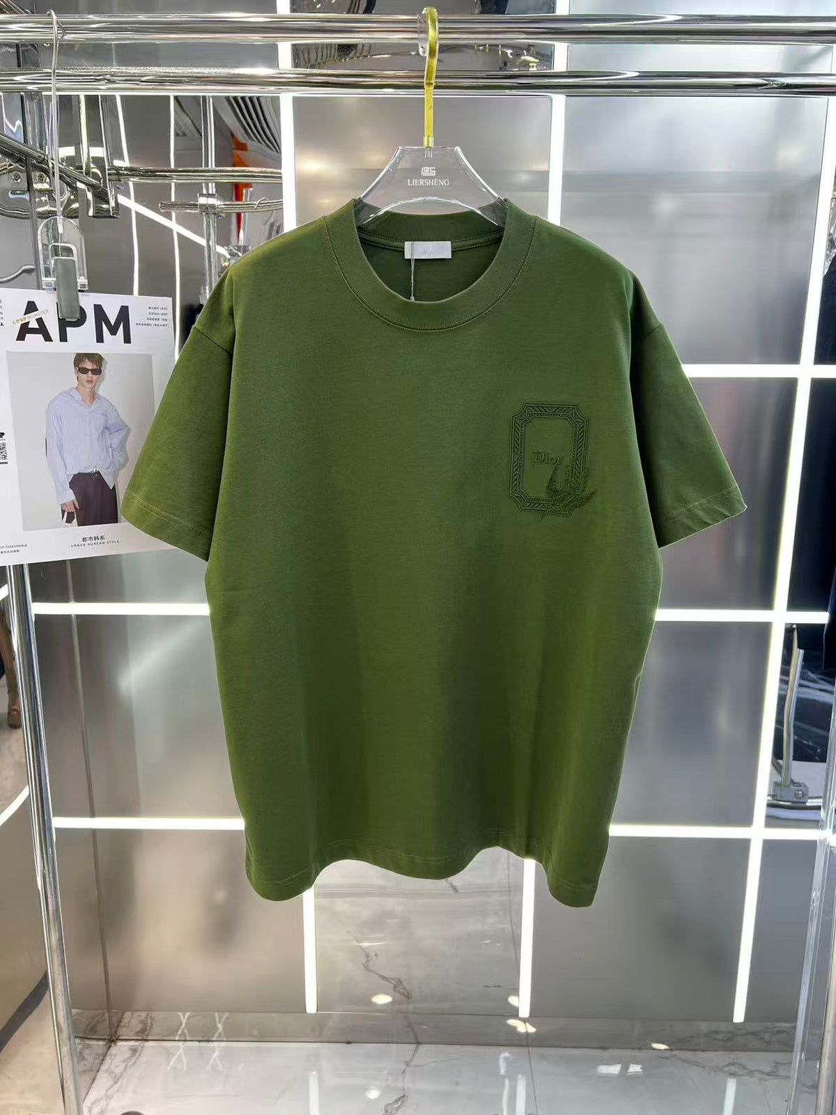 T Shirt Dior