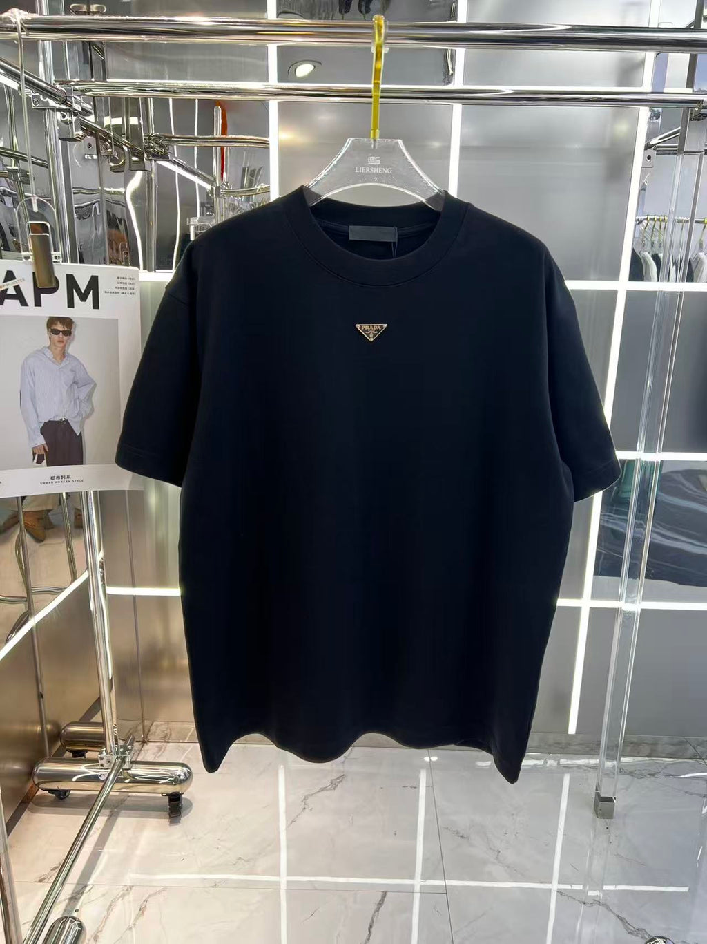 T Shirt Prada