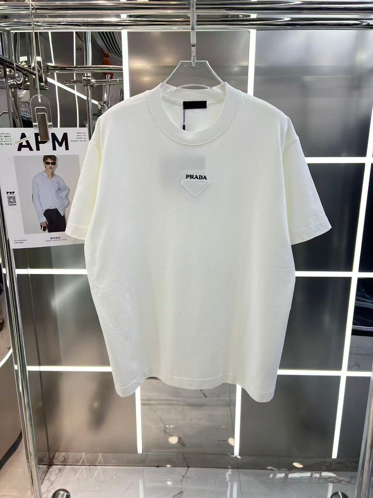 T Shirt Prada
