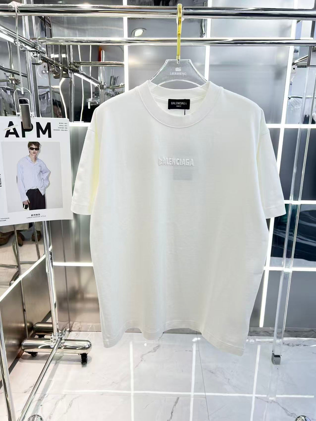 T Shirt Balenciaga