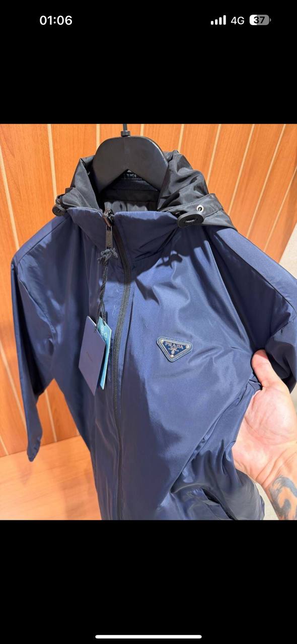 Veste prada réversible