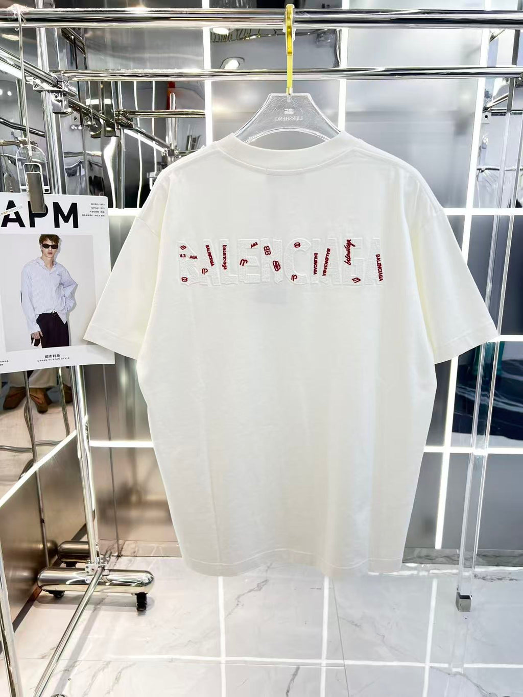 T Shirt Balenciaga