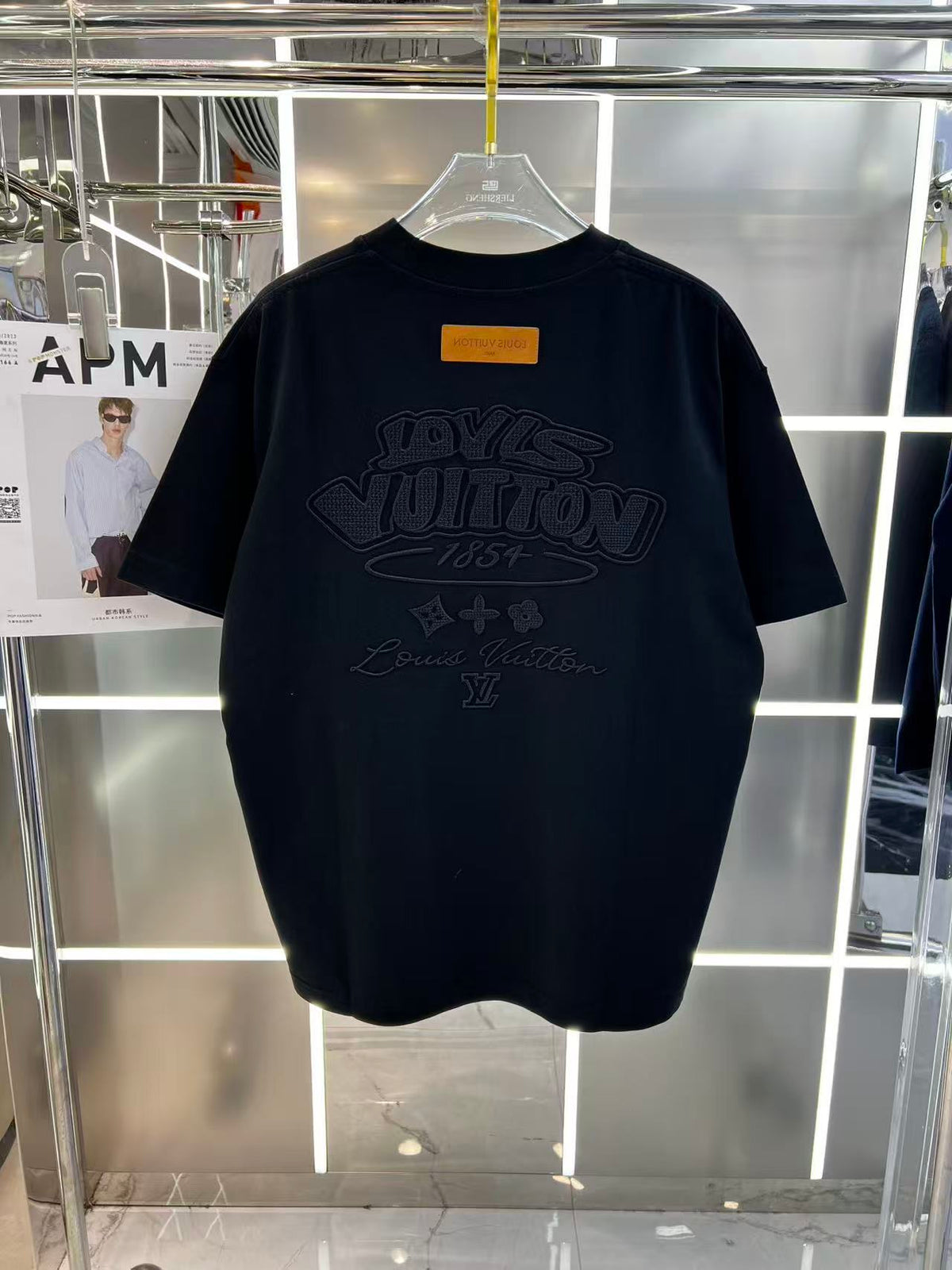 T Shirt LV